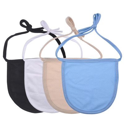 4 Pcs Tracheostomy Dust Covers, Adjustable Polyester Masks, Multi-Color, Double-Layer Design for Ideal Breathability and Protection, Tracheostomy Supplies