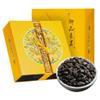 100% Natural, Pure Flower, Blends Well With TeaLoose Leaf Tea view 1
