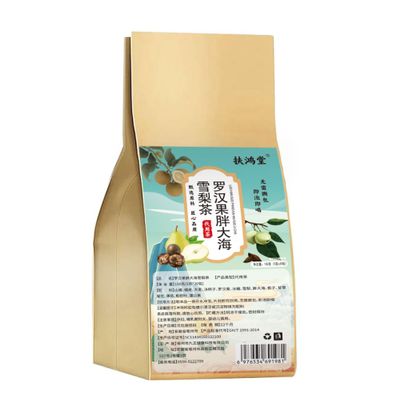 100% Natural, Pure Flower, Blends Well With TeaLoose Leaf Tea
