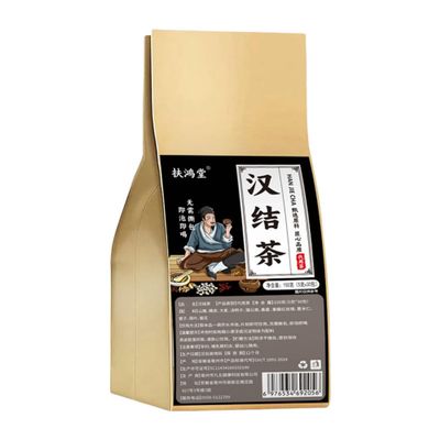 100% Natural, Pure Flower, Blends Well With TeaLoose Leaf Tea