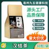100% Natural, Pure Flower, Blends Well With TeaLoose Leaf Tea view 2