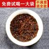 2042202 100% Natural, Pure Flower, Blends Well With TeaLoose Leaf Tea view 3