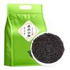 2042202 100% Natural, Pure Flower, Blends Well With TeaLoose Leaf Tea view 4