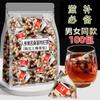 100% Natural, Pure Flower, Blends Well With TeaLoose Leaf Tea view 2