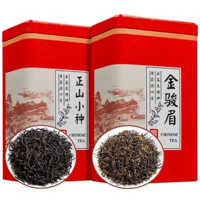 100% Natural, Pure Flower, Blends Well With TeaLoose Leaf Tea