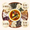100% Natural, Pure Flower, Blends Well With TeaLoose Leaf Tea view 4