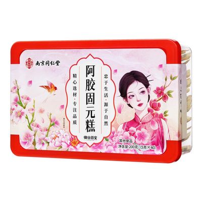 100% Natural, Pure Flower, Blends Well With TeaLoose Leaf Tea