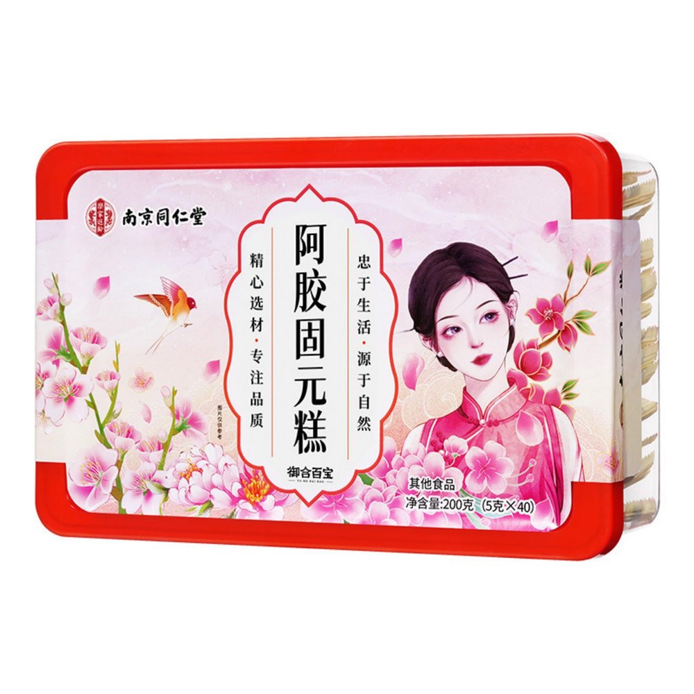 100% Natural, Pure Flower, Blends Well With TeaLoose Leaf Tea
