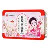 100% Natural, Pure Flower, Blends Well With TeaLoose Leaf Tea view 1