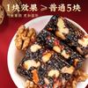 100% Natural, Pure Flower, Blends Well With TeaLoose Leaf Tea view 4