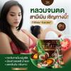 14 in 1 Arabica 200 grams (20 Sachets) VivaCoffeeMix Mix Healthy Roasted Snack Delicious Mellow Intense (of 3) By Beautygoodshop [Get Free For You Beauty Gifts] view 2