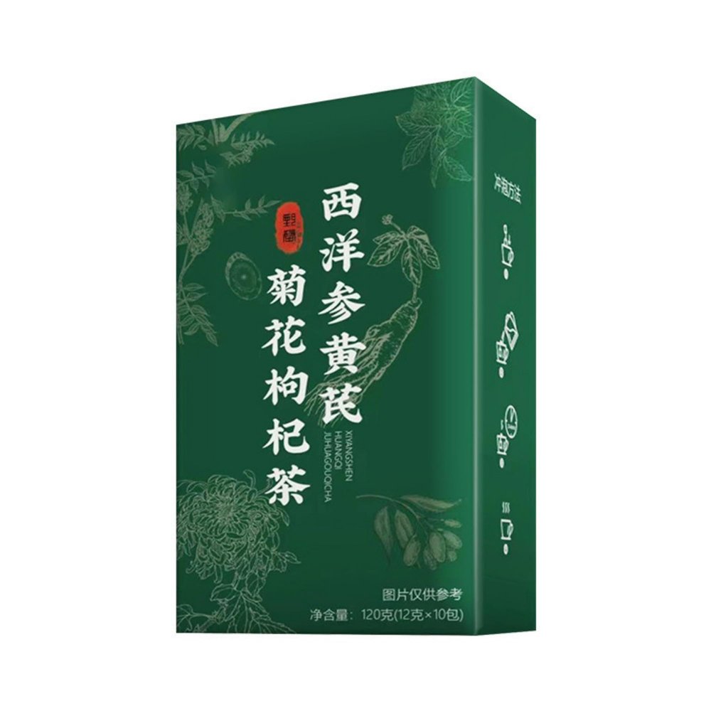 100% Natural, Pure Flower, Blends Well With TeaLoose Leaf Tea
