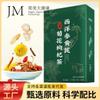 100% Natural, Pure Flower, Blends Well With TeaLoose Leaf Tea view 2