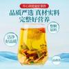 100% Natural, Pure Flower, Blends Well With TeaLoose Leaf Tea view 3