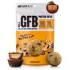 The GFB Chocolate Peanut Butter Cup High Protein Bites | Certified Gluten Free Snacks | Super Tasty Plant Based Protein Balls | Travel Ready Non-GMO Kosher & Vegan Snacks | Resealable 4oz Bag, 1 Pack view 1