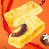 3 Flavors Fried Tofu,Spicy Hot Bean Curd,Mushroom Tofu,Healthy Nutritious Snack,Leisure Food,Spicy Hot Noodles,Instant Relishes Vegetables,Delicious Chinese Snack Gift (Mushroom flavor,10 packs) view 2