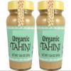 TradeJoe's Organic Tahini Nut Butter ~ Pack of 2 view 1