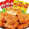 2 Flavors Fresh Tender Tofu,Spicy Garlic Bean Curd,Healthy Nutritious Snacks,Instant Meal Food,Mala Latiao,Leisure Food,Vegetarian ,Delicious Chinese Snack Gifts (Mixed flavor,20bags) view 1