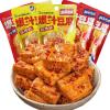 2 Flavors Fresh Tender Tofu,Spicy Garlic Bean Curd,Healthy Nutritious Snacks,Instant Meal Food,Mala Latiao,Leisure Food,Vegetarian ,Delicious Chinese Snack Gifts (Mixed flavor,20bags) view 2