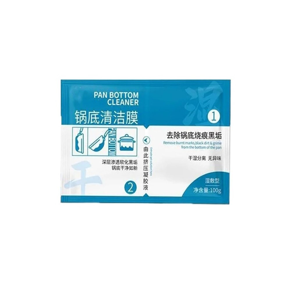 refeuoa 100g Pot Bottom Cleaning Film, No-Scrub Grease-Removing Patches, Powerfully Breaks Down Grease(5pcs)