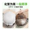 refeuoa 100g Pot Bottom Cleaning Film, No-Scrub Grease-Removing Patches, Powerfully Breaks Down Grease(5pcs) view 2