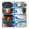 refeuoa 100g Pot Bottom Cleaning Film, No-Scrub Grease-Removing Patches, Powerfully Breaks Down Grease(5pcs) view 3