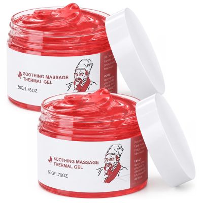 2Pcs Warming Massage Gel for Body,Herbal Massage Cream,Moisturizer Body Massage Gel,Firming & Smoothing Skin Moisturizer,Deep Tissue Massage Gel for Relaxation,Refreshing Texture (1.76 Fl Oz)