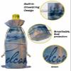PIEPLE 10 Pack Wine Bottle Bags, Welcome Summer Beach Wine Bottle Cover with Drawstring, Sunset Nautical Nature Gift Bag for Champagne, Wedding, Birthday, Party, Baby Shower view 4