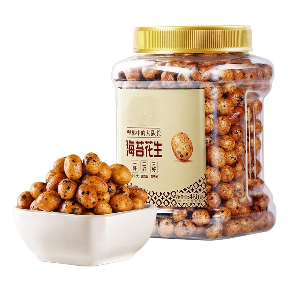 480g Classic Seaweed-Flavored Fish Skin Peanutsdouble The Crunch, The Perfect Companion To Your Favorite Snack Mix.
