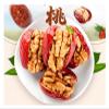 500g Of Walnut Kernels And Red Datesdelicate, Soft, And Chewy, A Versatile Nut Snack view 4