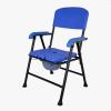 Adjustable Folding Commode Chair with Bucket for Elderly,Blue view 1