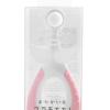 Chiyyak Baby Toothbrush Safety Short Neck Design Soft Bristles Non-Slip Baby Oral Care (Pink) view 2