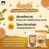 Roasted Chickpeas, Crispy Savory Snack, Carefully Selected Crunchy Beans (350g) view 2