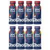 Yogurt Drink (8 PK - Strawberry Cream and Mixed Berry Vanilla) view 1