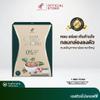 Roasted Snack SSureProCoffeeMix Coffee Mix 17in1 Arabica 150g Set 8 view 2