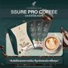 Roasted Snack SSureProCoffeeMix Coffee Mix 17in1 Arabica 150g Set 8 view 3