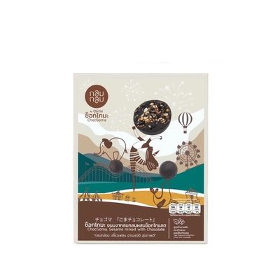 Sesame Bites with Chocolate, Crunchy Confection Snack, Sweet Toasted Treat 150g