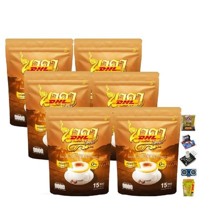225g Roasted Snack NakaCoffeeMix Coffee 23in1 Arabica Set 6
