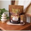 225g Roasted Snack NakaCoffeeMix Coffee 23in1 Arabica Set 6 view 4