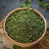 Aacure Dry Methi Leaves | 1.75 Ounce |50gms Kasuri Methi Whole, Gluten Free view 2