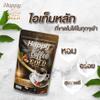14in1 Arabica Roasted HappyCoffeeGold Coffee 225g Snack Set 10 view 2