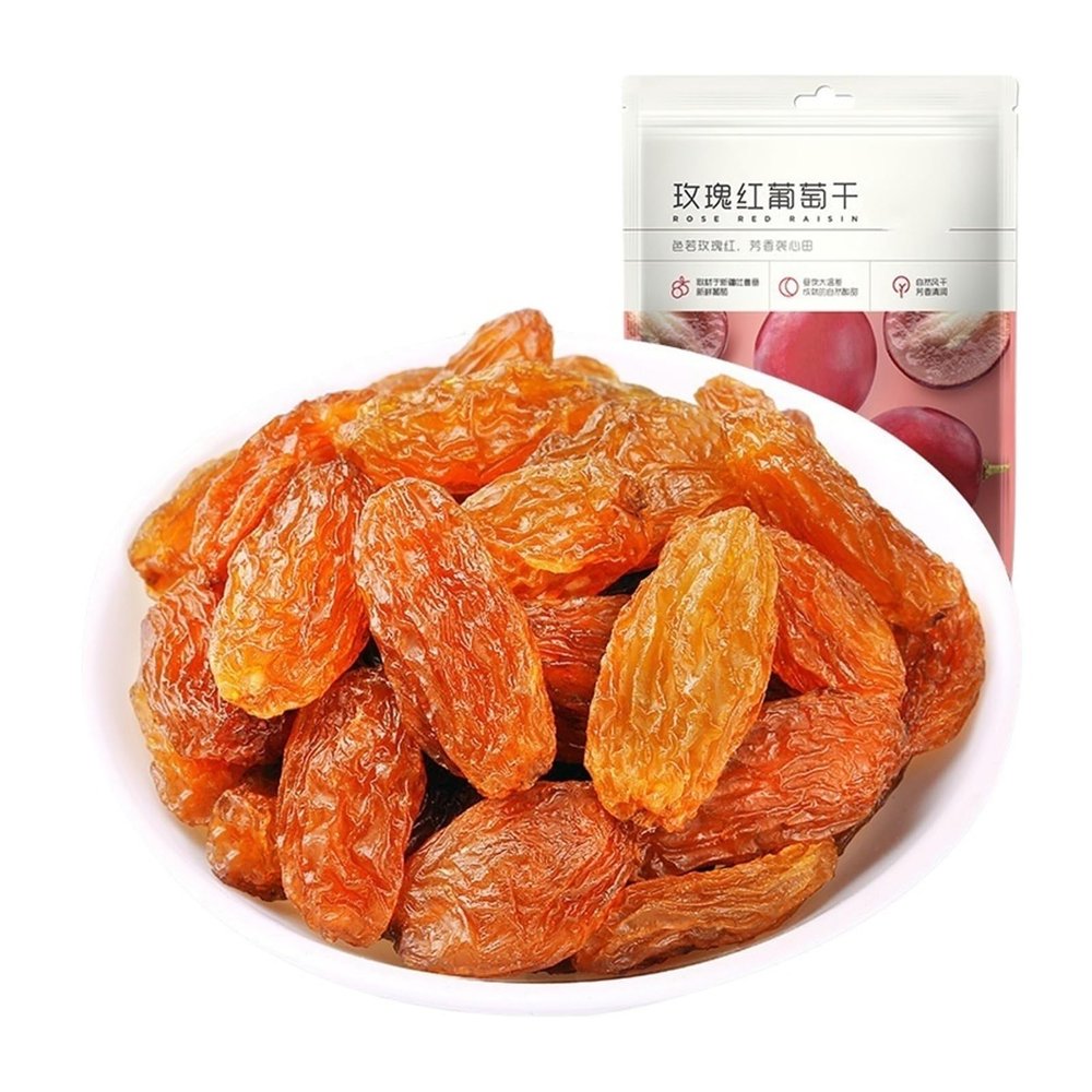 50g Rose-Red Raisins: A Local Specialty Of Seedless Dried GrapesA Deliciously Sweet And Tart Snack(2bag)