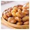 252g Orchid BeansCrispy Fava Beans, Stir-fried Using Traditional Methods, A Perfect Snack To Pair With Drinks(2bag) view 4