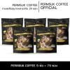 Arabica 300 g PermsukCoffee Coffee 29in1 Roasted Snack Set 12 view 2