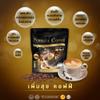Arabica 300 g PermsukCoffee Coffee 29in1 Roasted Snack Set 12 view 3
