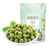 128g Garlic-Flavored Crispy Green Peas: Fresh, Aromatic, And Oil-coatedthe Perfect Snack To Satisfy Your Snack Cravings(1bag) view 1