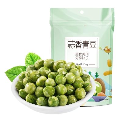 128g Garlic-Flavored Crispy Green Peas: Fresh, Aromatic, And Oil-coatedthe Perfect Snack To Satisfy Your Snack Cravings(2bag)