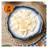 Coconut Crisps 250g Bag, Thin And Original Snack, Texture, Natural Flavor(2pcs) view 3