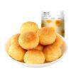 Crispy Coconut Chip Balls, 120g per bag. Traditional craftsmanship, rich aroma, moderate sweetness, individually wrapped(1bag) view 1