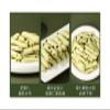 Matcha Pistachio Baked Yogurt 110gbaked To Bring Out Its Sweet And Aromatic Flavor, Offering A New Take On Nutty Snacks(3bag) view 3
